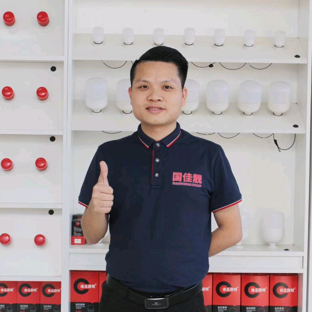 制造业（靠谱的小老板）