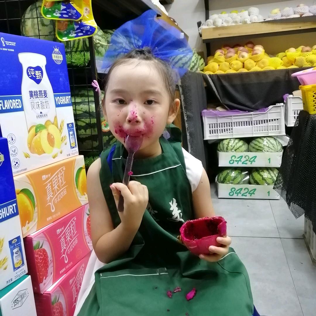 路过人间