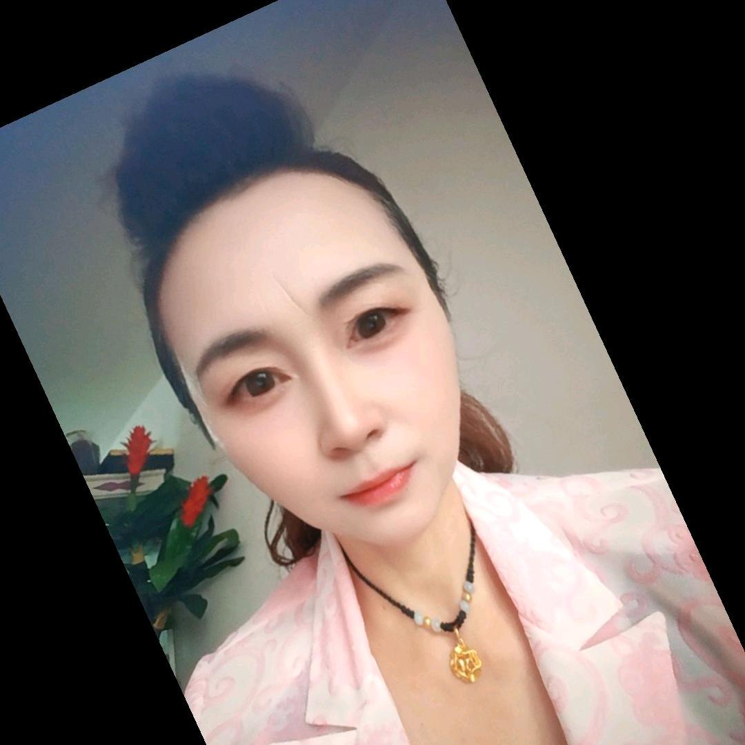 苹姐