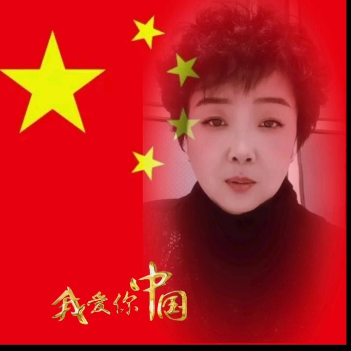 平淡是苏