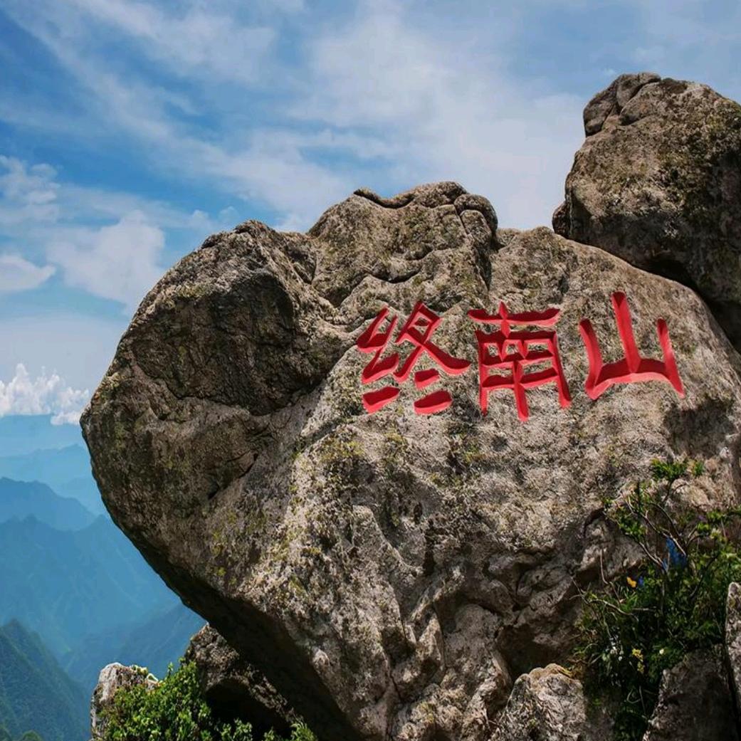 唔觉