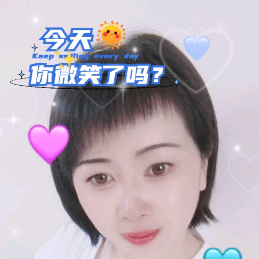 世界很美