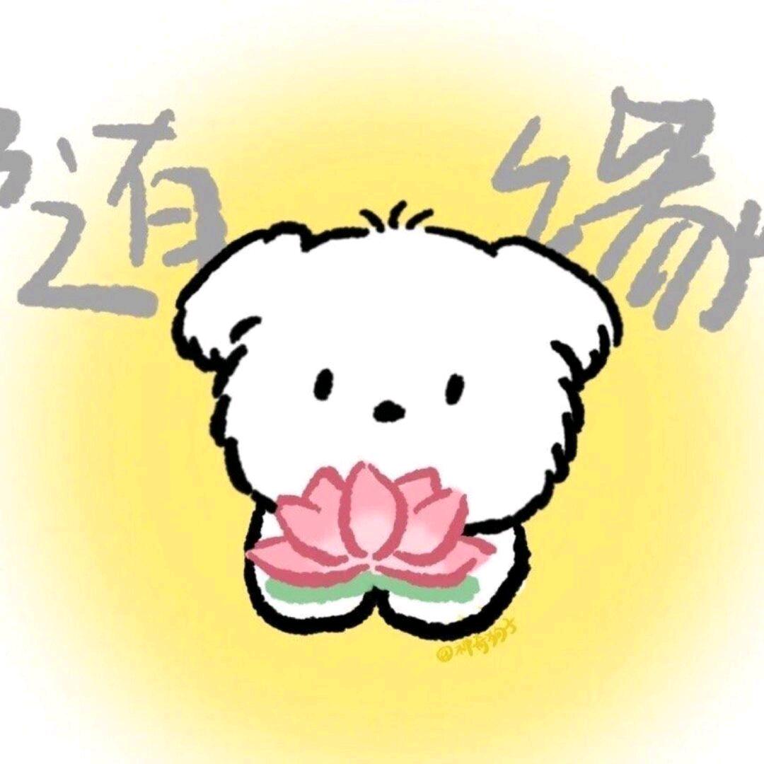 Aaa孤独的狼