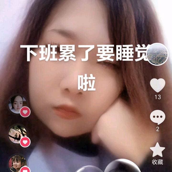 爱唱歌的来了