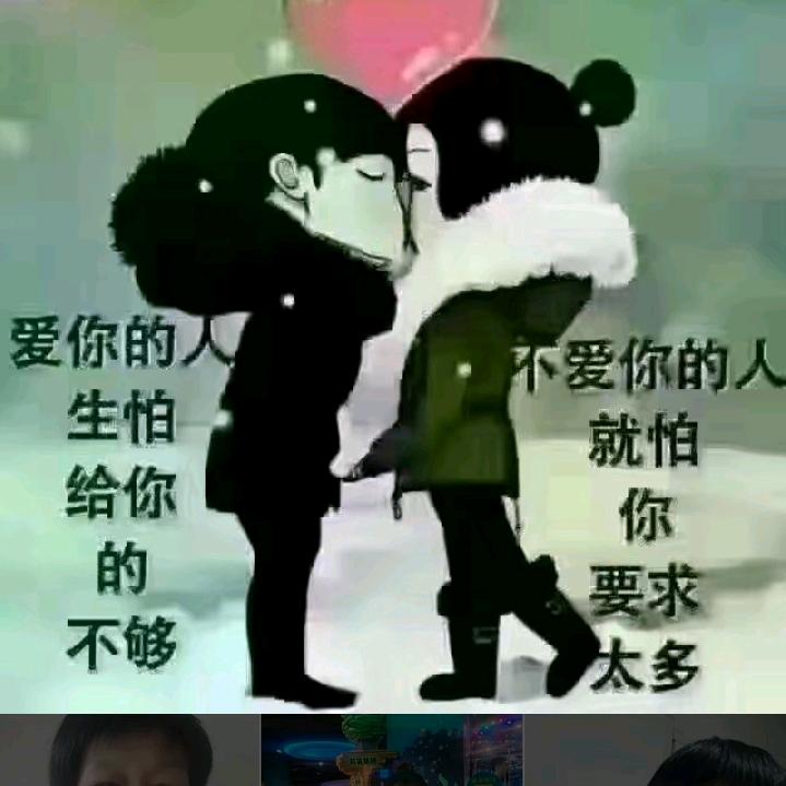 幸福