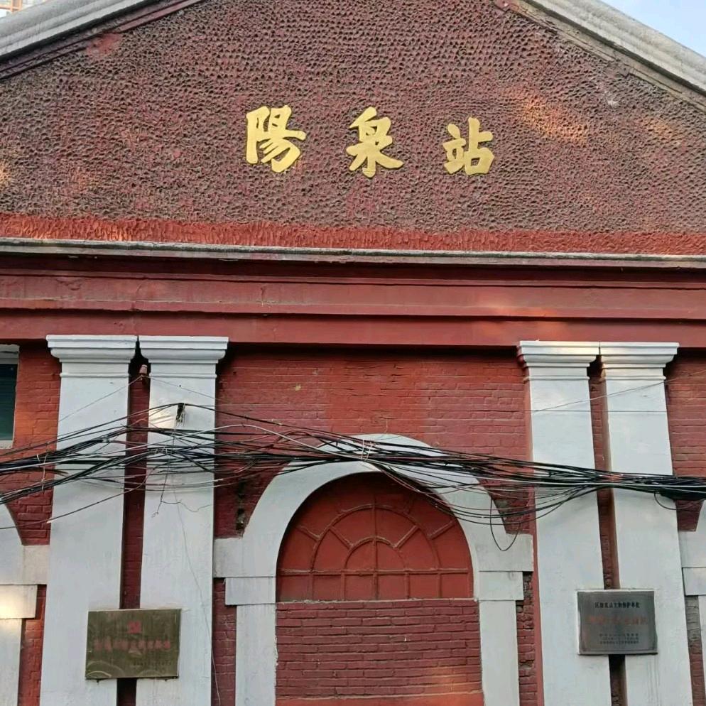 望江东