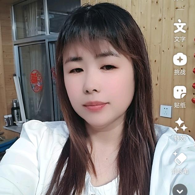 平度胖姐