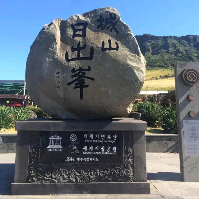 ( *՞ਊ՞*)ﾉ你好鸭