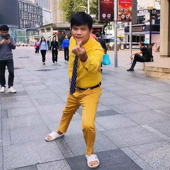 深圳小黄人