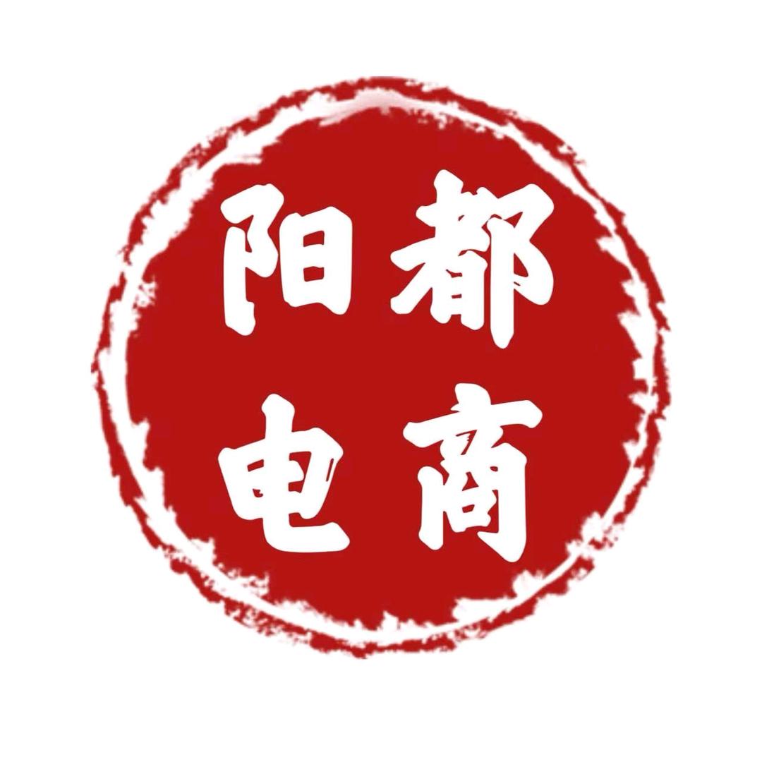 阳都电商