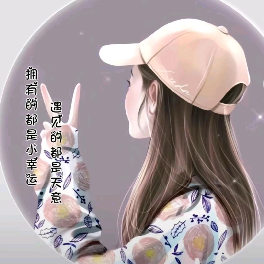 @嫣然一笑