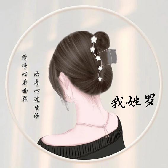 🍀一直很安静