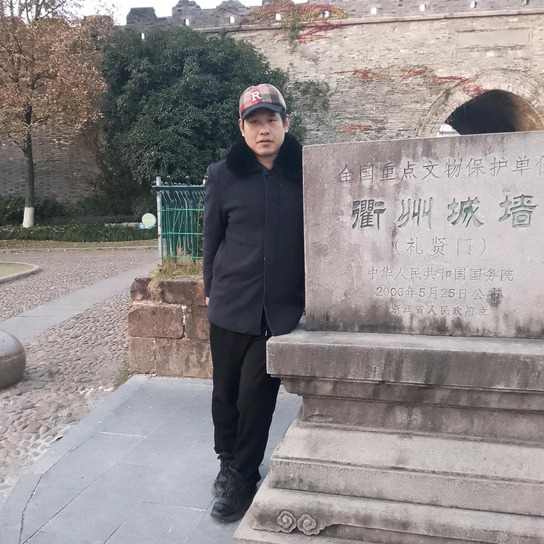 看淡一切