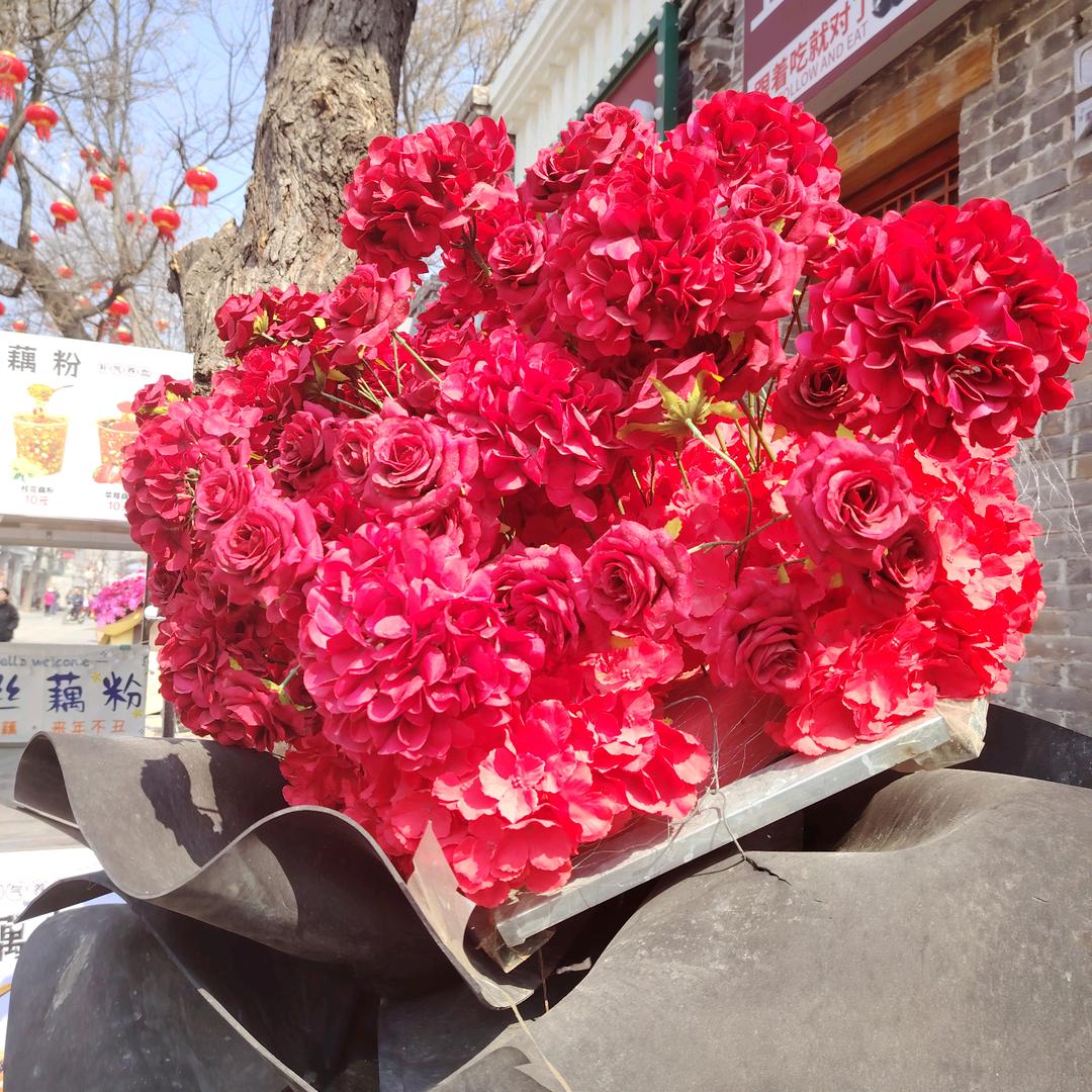 一帆风顺（香）烧饼·石头饼。地址：镶南家