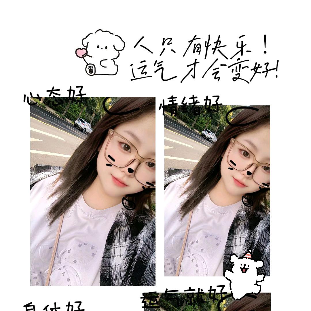 炸毛小锅