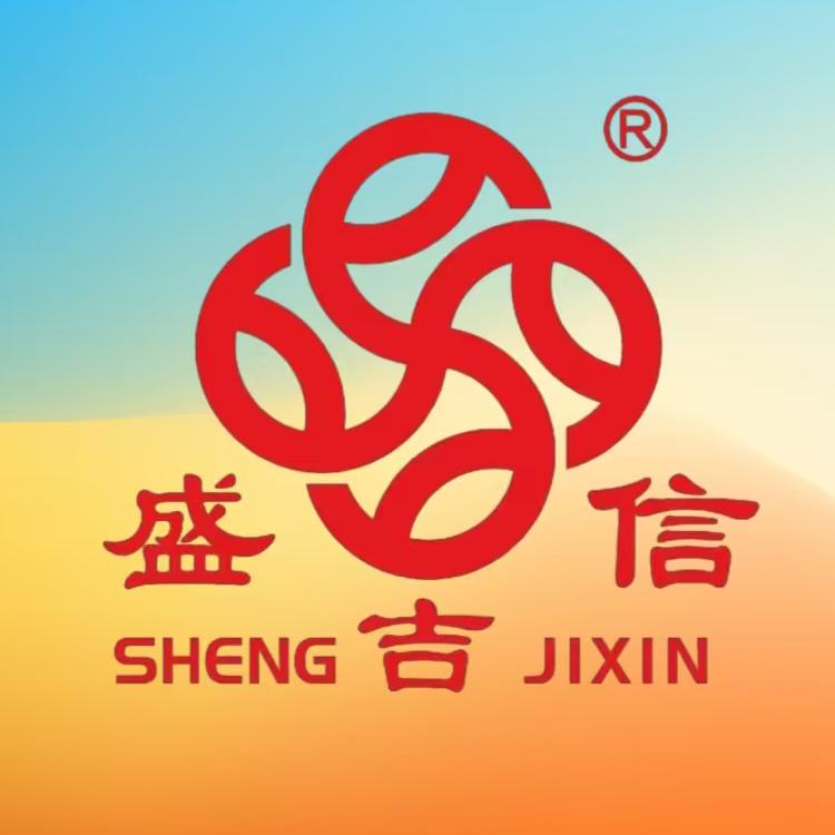 盛吉信高丽参企业店