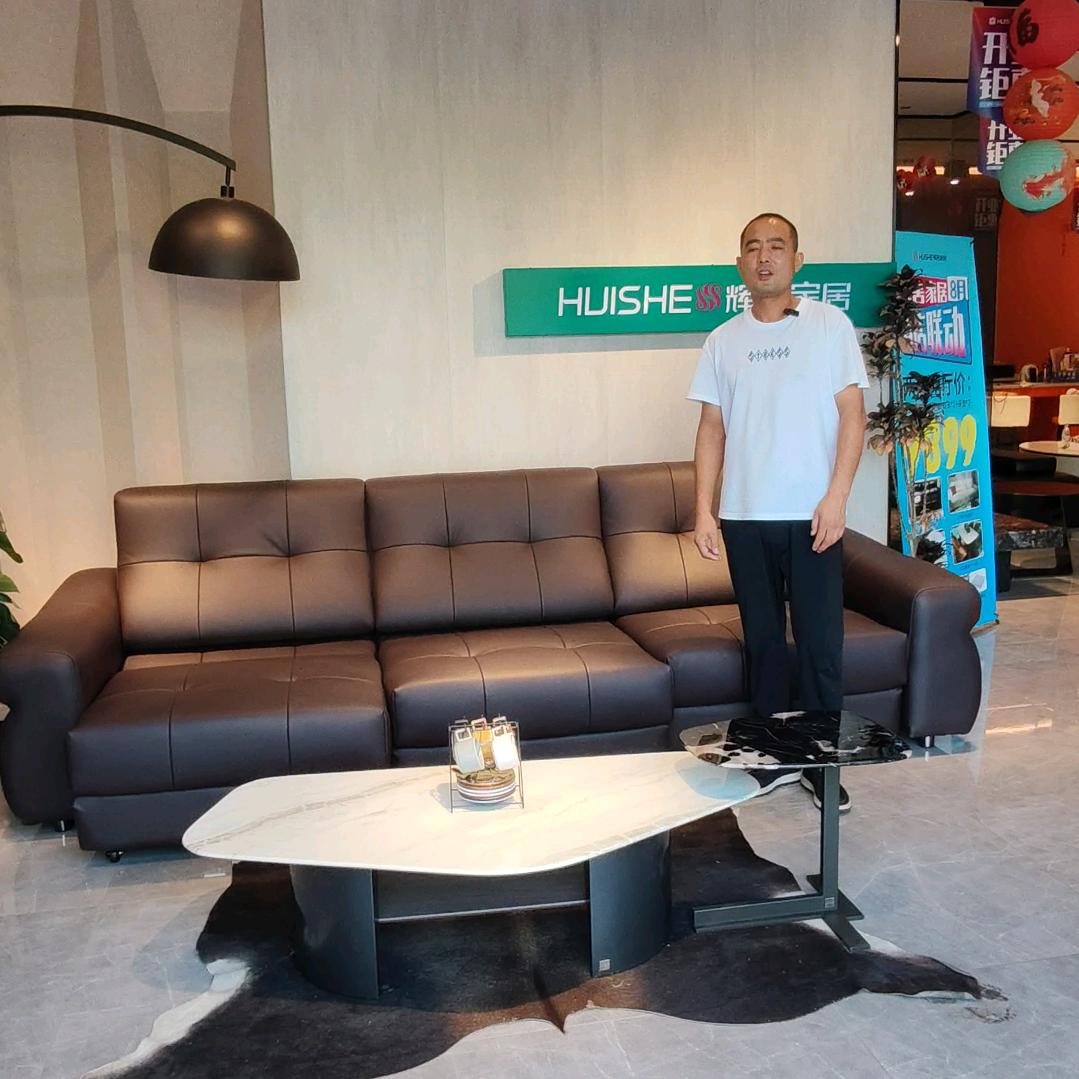 新蔡辉舍家居店