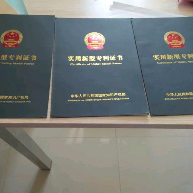 古丽加依娜尔·朱曼