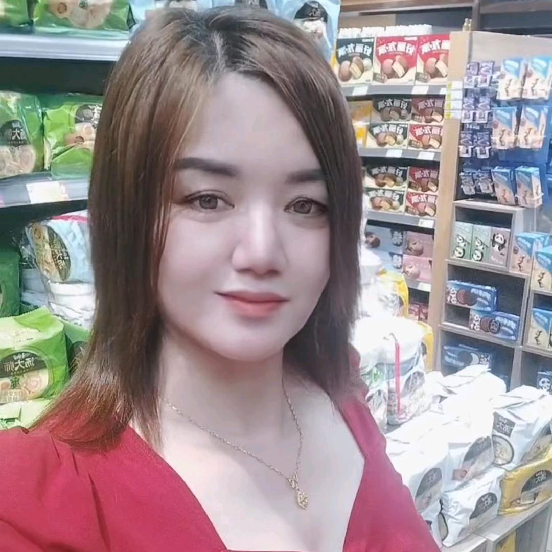 珍珠