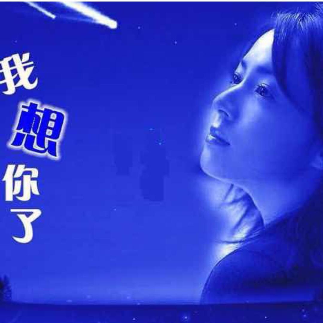 简单快乐