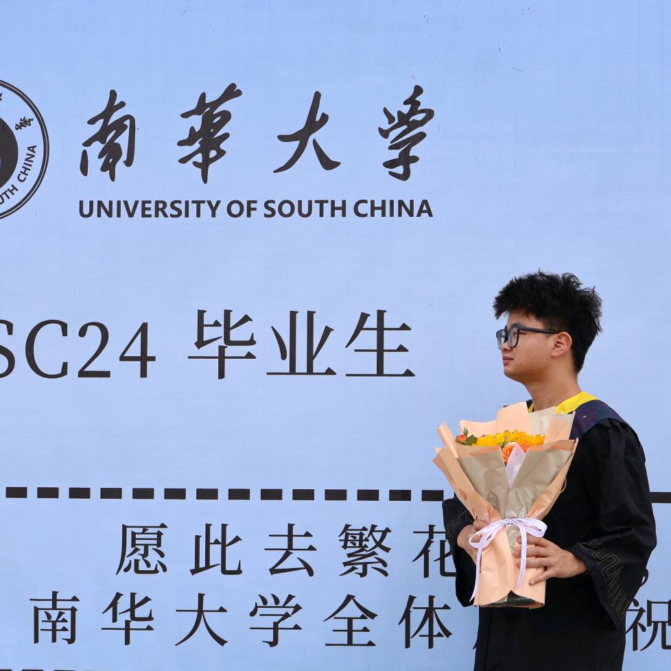 跑不动的小戴