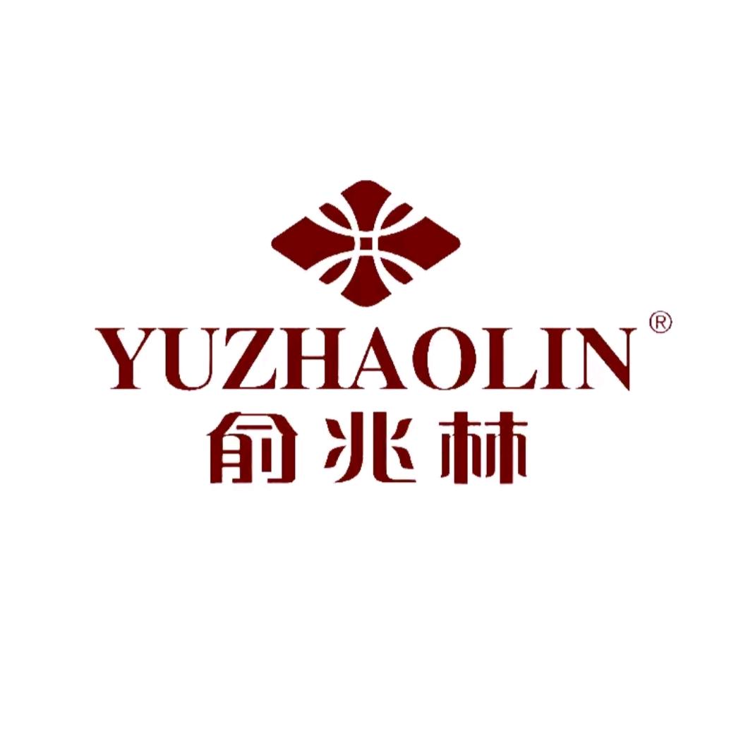 俞兆林炽美女装专卖店