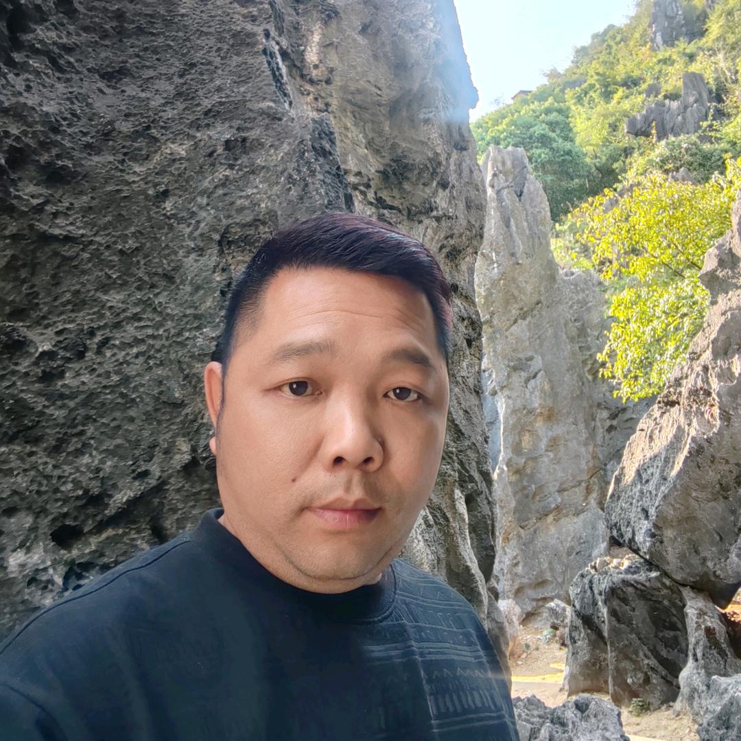 沿途有你