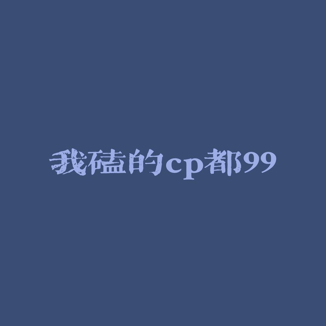 AAA.硫酸盐