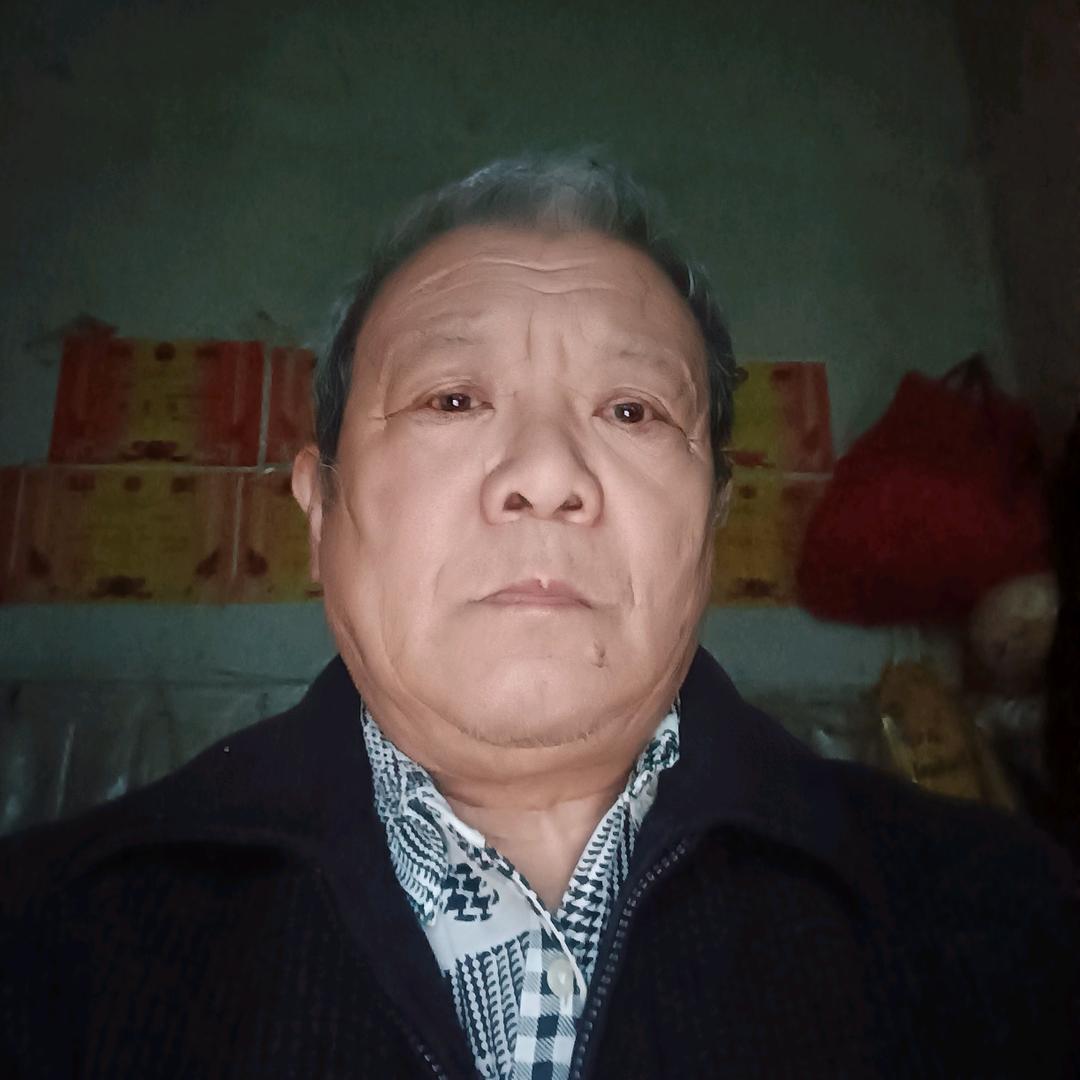 平安是福