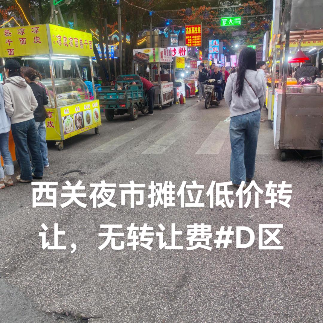 半点心☆☆