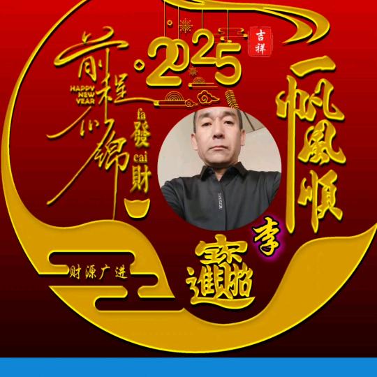 铁血柔情