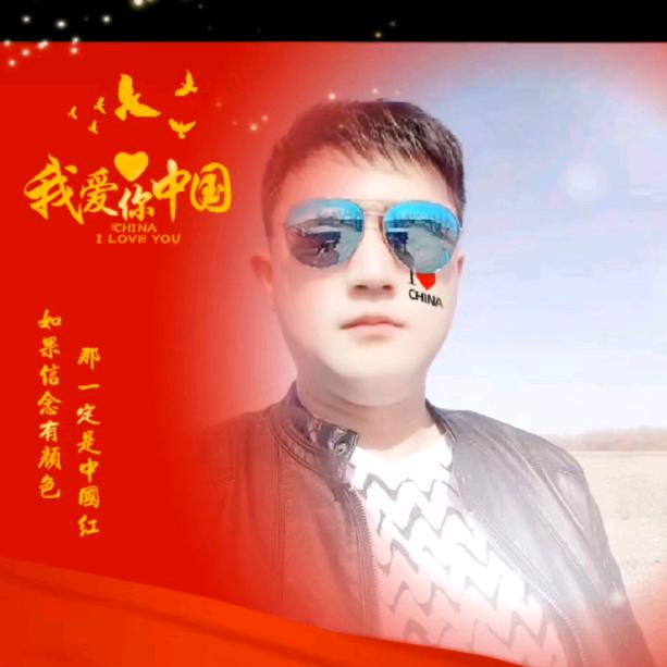 天道🇨🇳