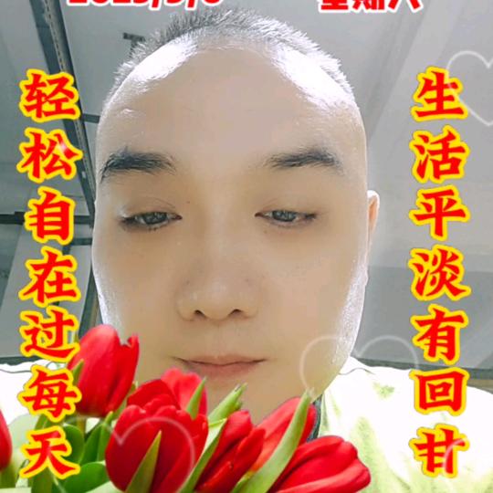 错过的人，诗忆