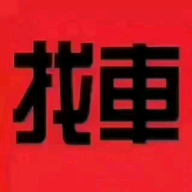 阳光和你同在