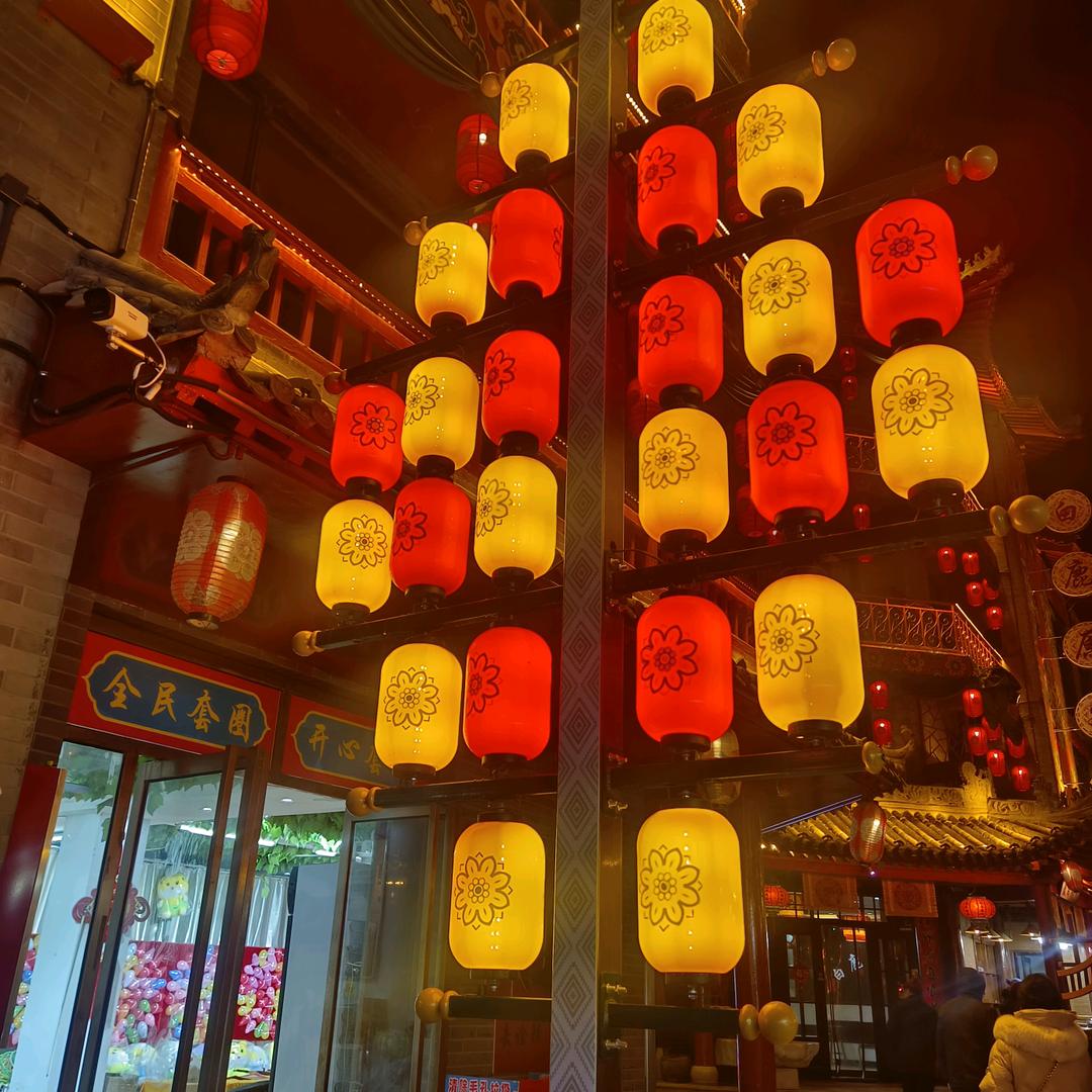 红星家电推荐官