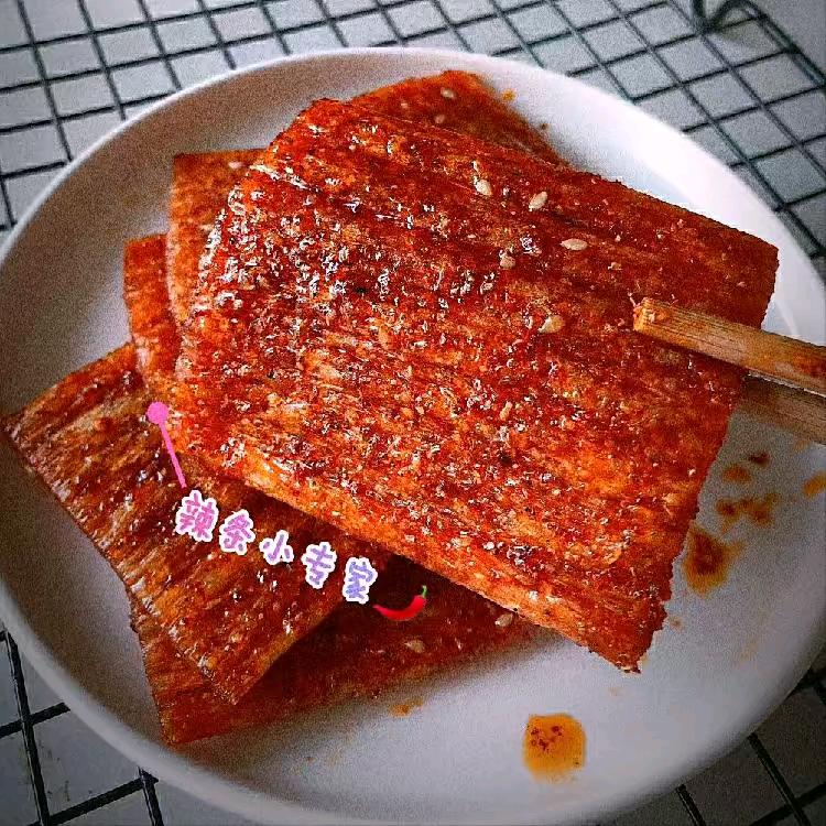 辣条小专家🌶