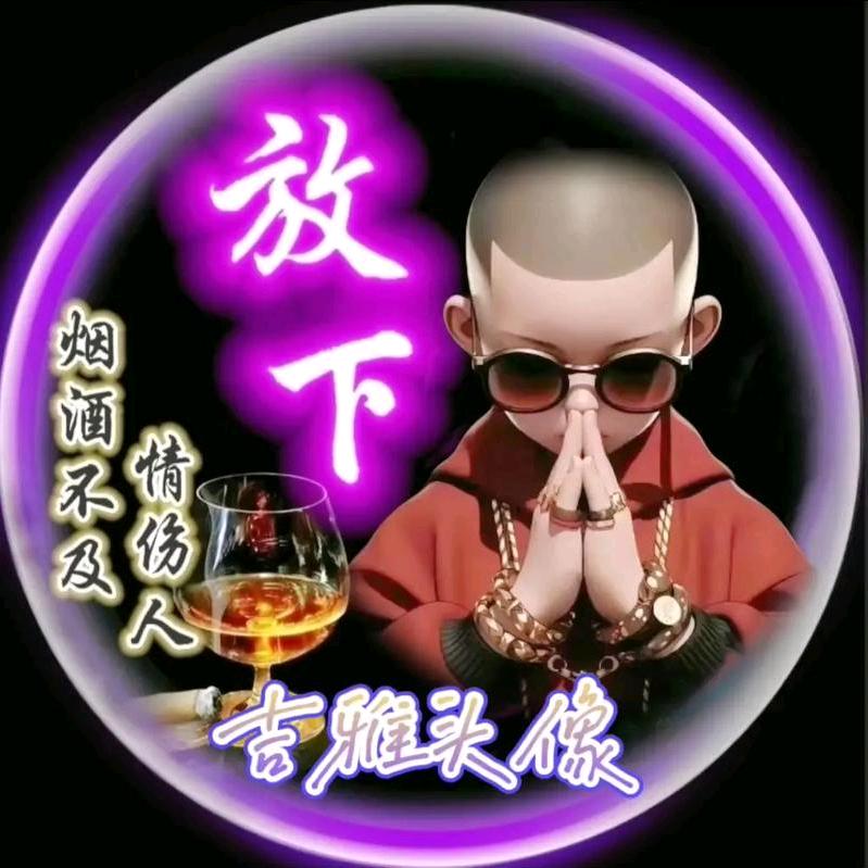 劲风怒马斩残月