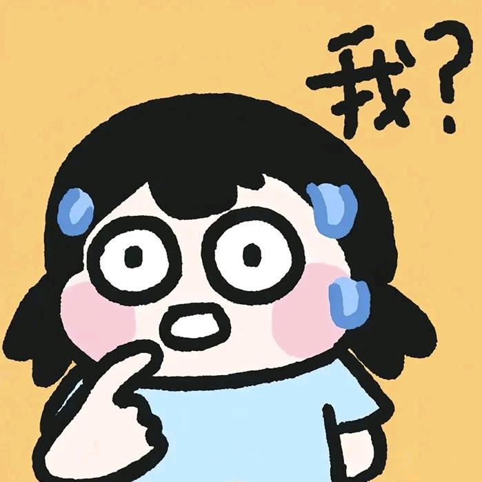 阿里嘎岛🖕🏿