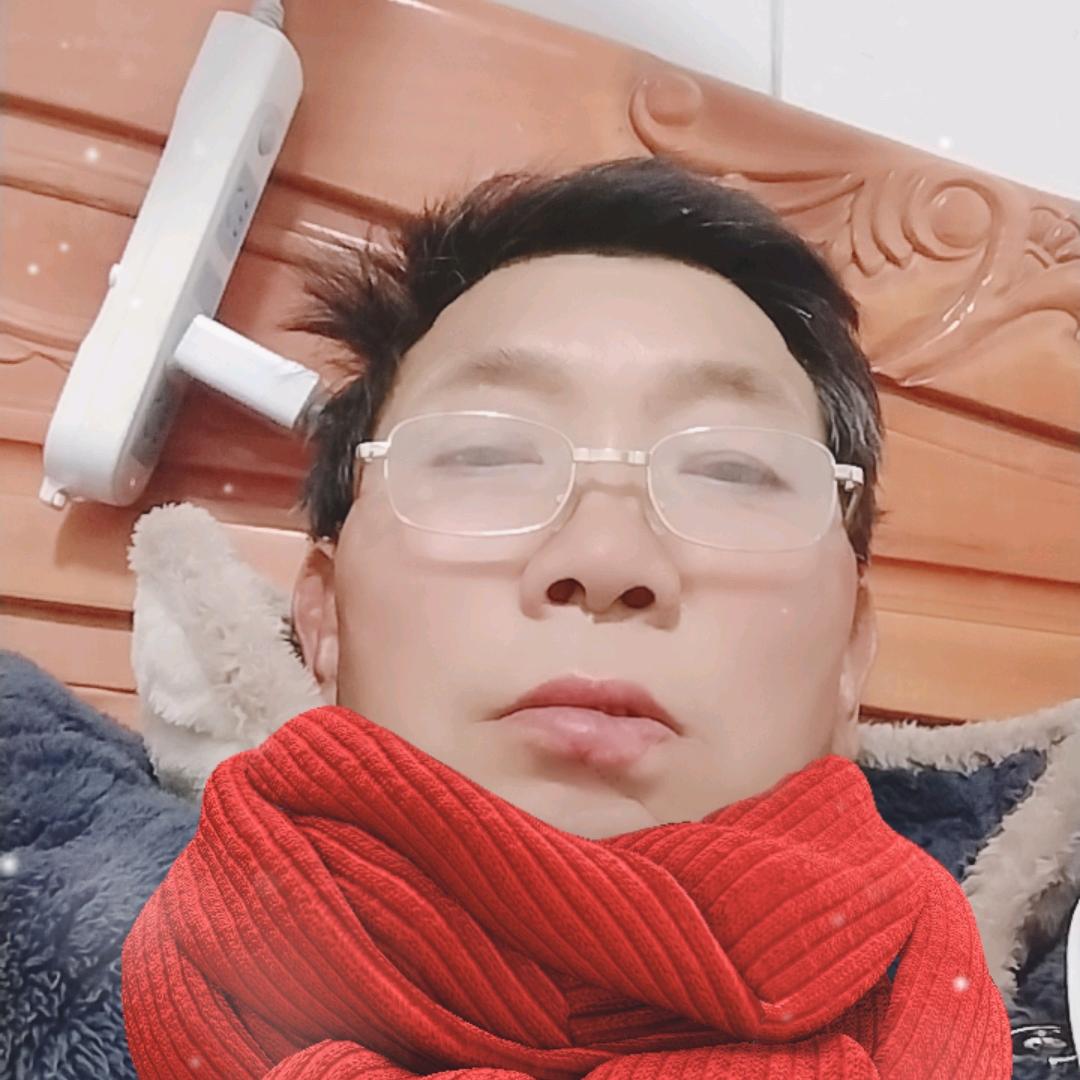 一身郑气
