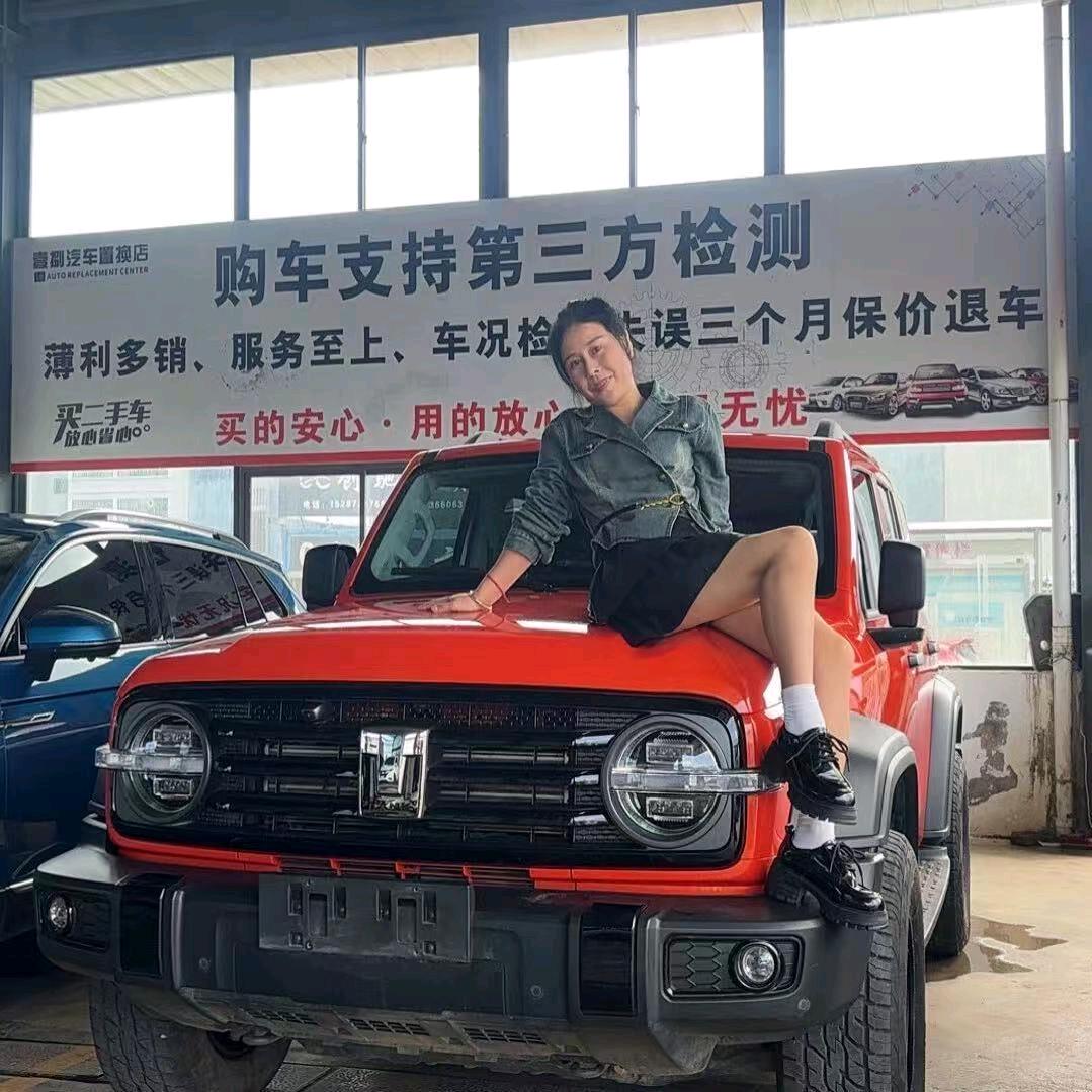 红河壹捌汽车梦姐
