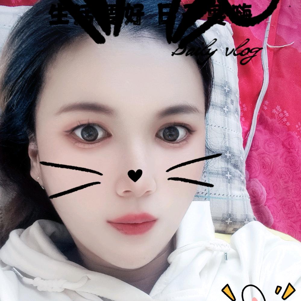 ꧁💖꫞꯭最熟悉的陌生人꫞💖爱你꧂、