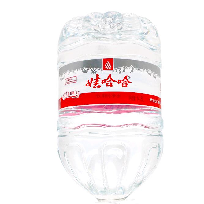 上海嘉疑饮用水配送有限公司