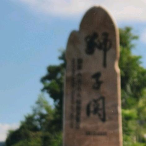 兵哥927