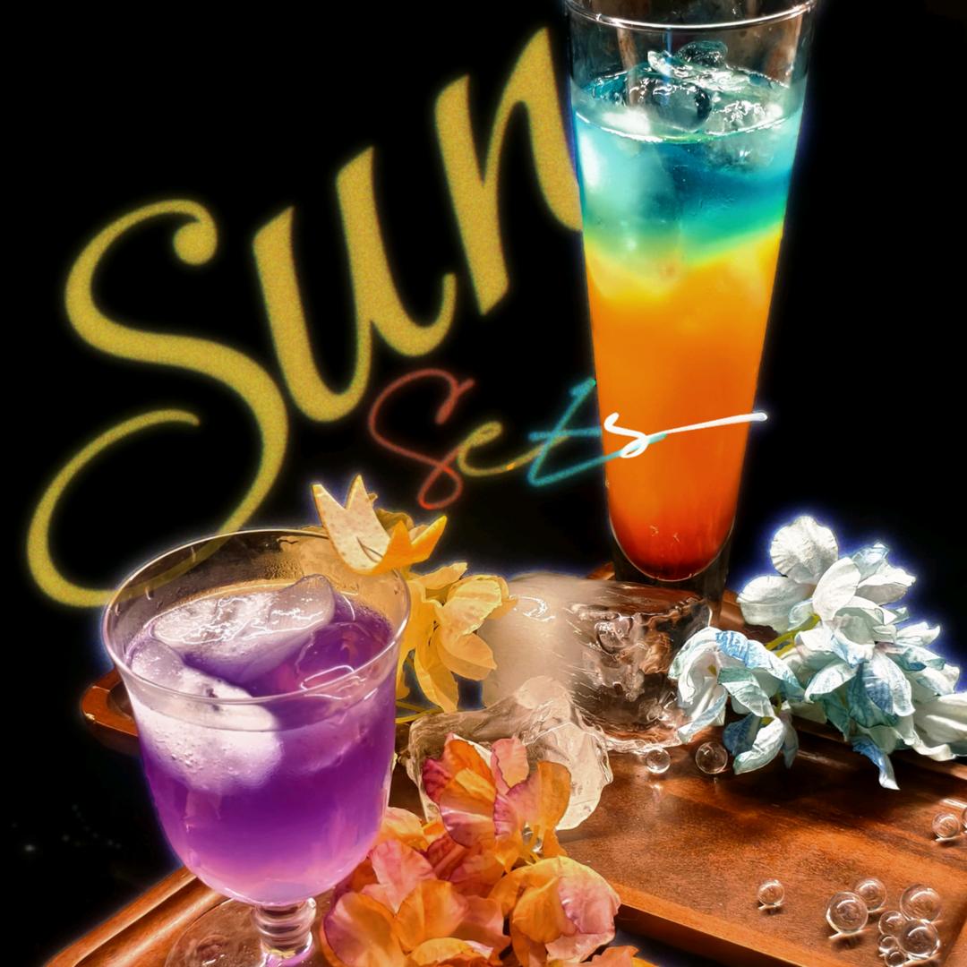 落日homebar