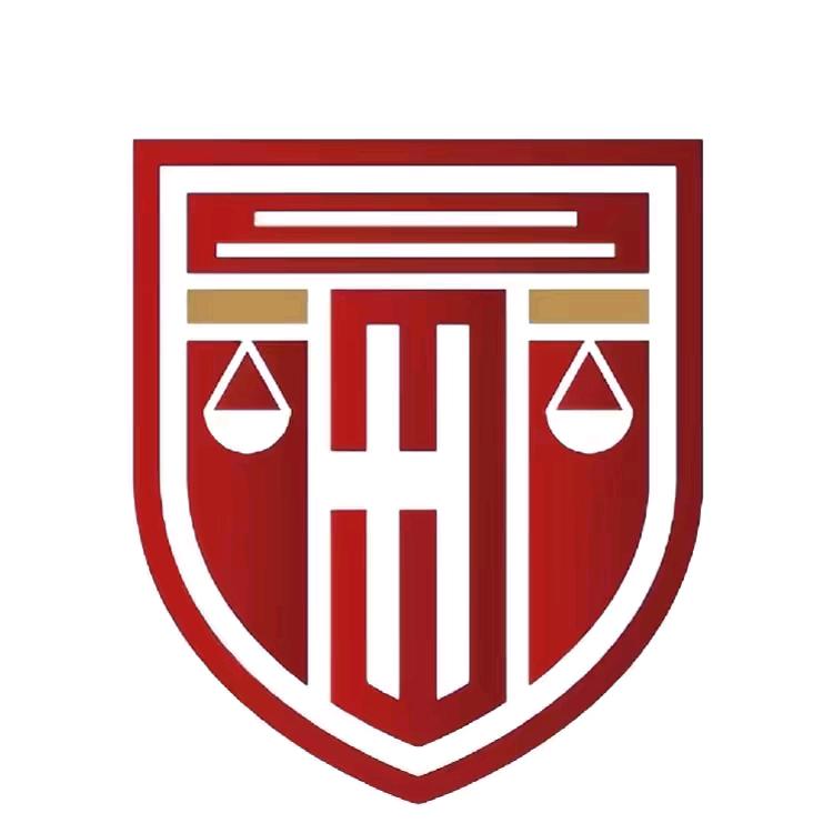 爵桦律师事务所