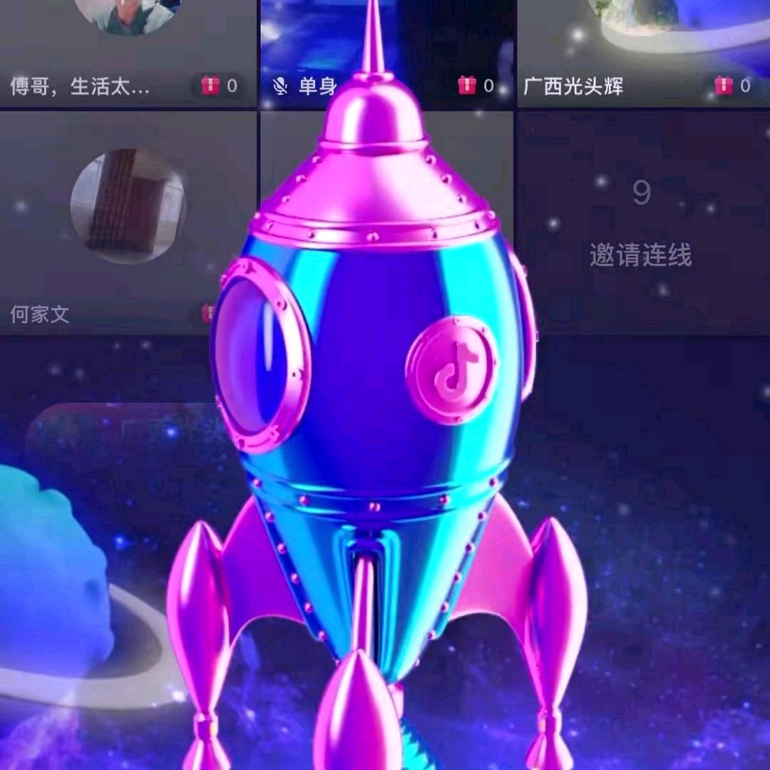 蓝山咖啡豆