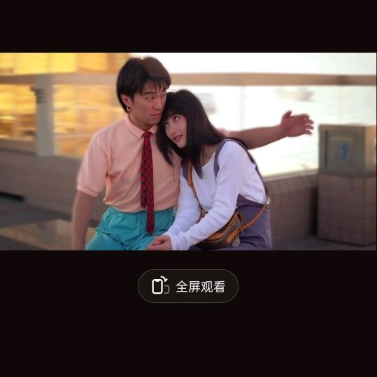 我非常想念你的夜晚