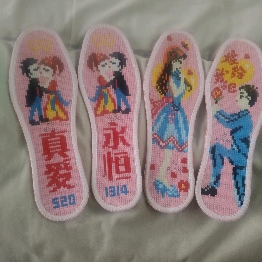 迷之微笑