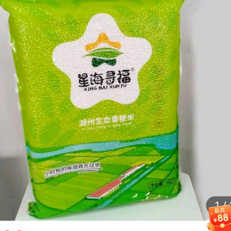 炒菜做饭。