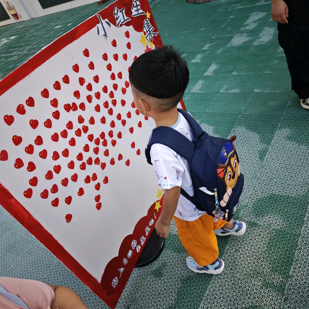 狗腿子的小娇妻
